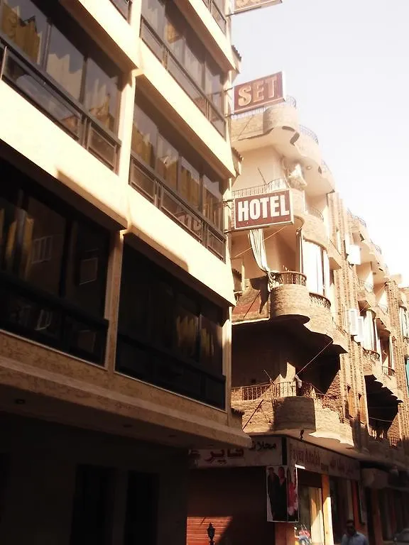 Sunset Hotel Luxor 3*,